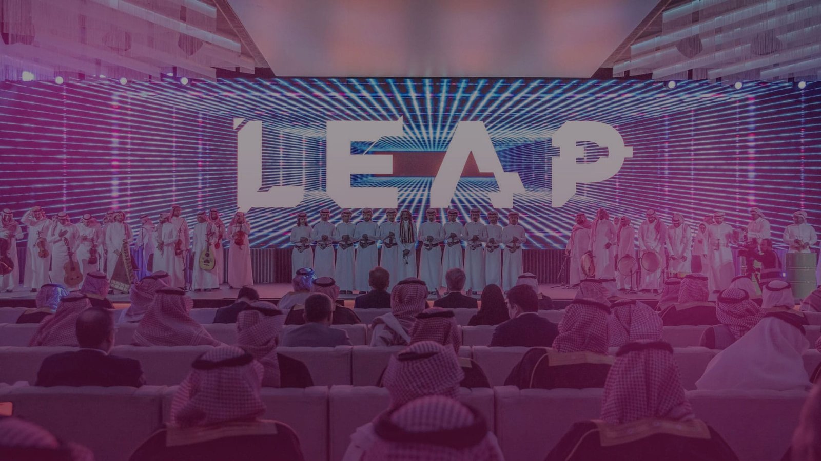 مؤتمر ليب الدولي 2025